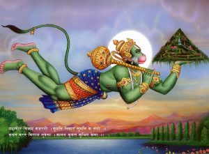 Летящий Хануман