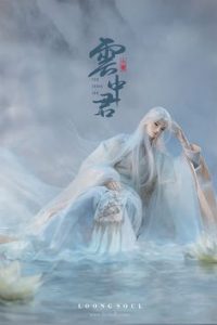 магия онлайн