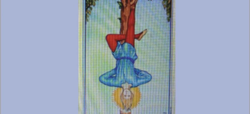 12 Аркан Таро магия эзотерика духовное развитие школа онлайн BIG СВЕТ Россия