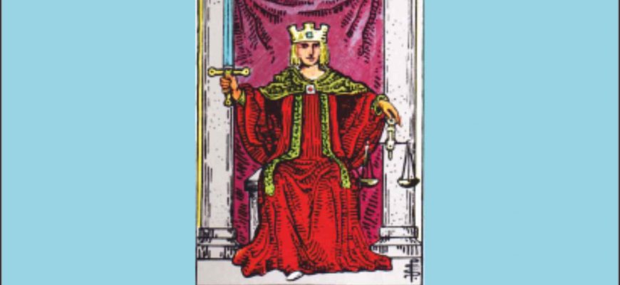 11 Аркан магия эзотерика обучение Таро школа онлайн BIG СВЕТ