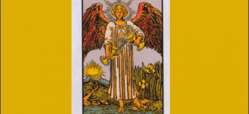 14 Аркан Школа онлайн BIG СВЕТ обучение начинающие магия таро эзотерика духовное развитие Россия