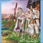 Изучение 17 аркана _ Часть 3