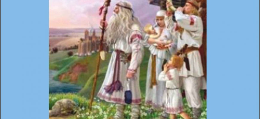 17 Аркан_Часть 3 Магия Таро Духовное развитие Школа Магии онлайн BIG СВЕТ для начинающих обучение эзотерика