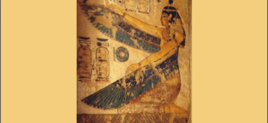 Египетские карты Обучение начинающие Магия таро духовное развитие эзотерика Школа Магии онлайн BIG СВЕТ Россия консультации заклинания