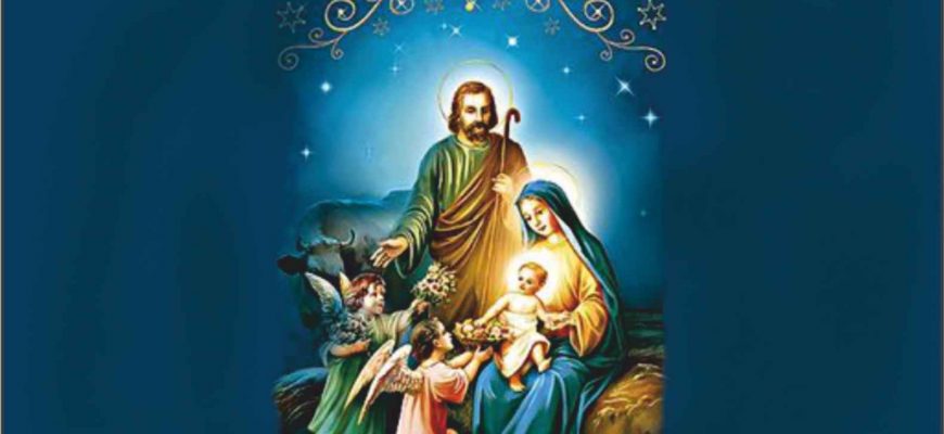 Католическое Рождество Обучение начинающие Магия таро духовное развитие эзотерика Школа Магии онлайн BIG СВЕТ Россия консультации заклинания