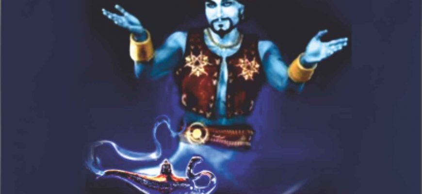 Желание Обучение начинающие Магия таро духовное развитие эзотерика Школа Магии онлайн BIG СВЕТ Россия консультации заклинания