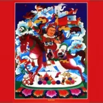 Божество Гесар