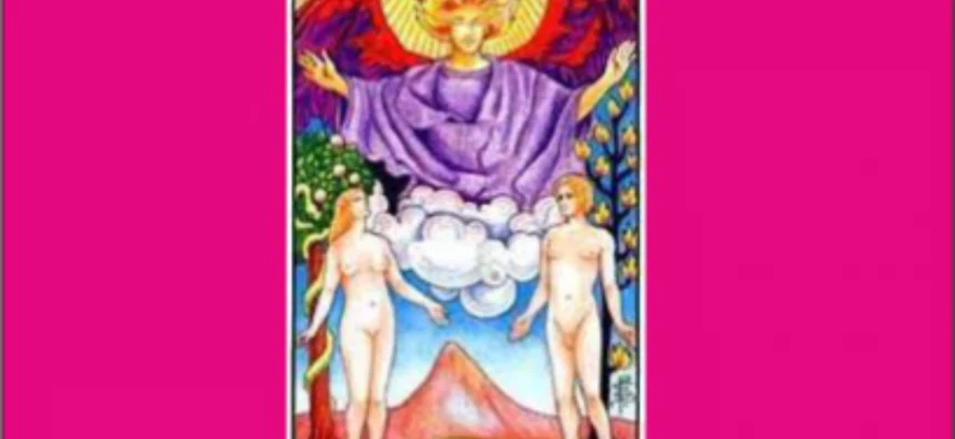 6 аркан таро энергии магия личное развитие духовность онлайн школа Россия